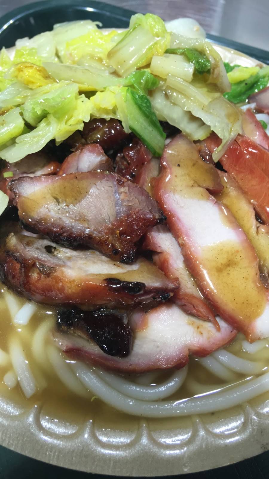 Luen Hing Barbecue | restaurant | 888 Dundas St E f1, Mississauga, ON L4Y 4G6, Canada | 9052794551 OR +1 905-279-4551