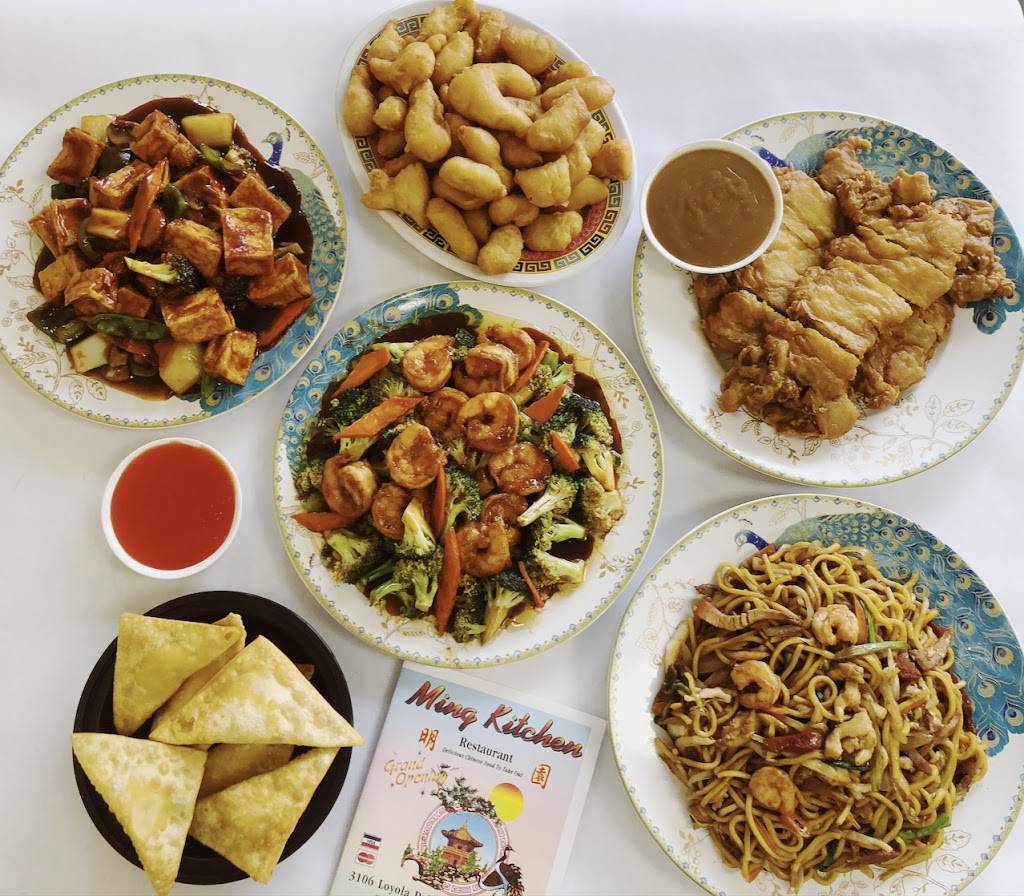 Ming Kitchen | restaurant | 3106 Loyola Dr, Kenner, LA 70065, USA | 5044666400 OR +1 504-466-6400