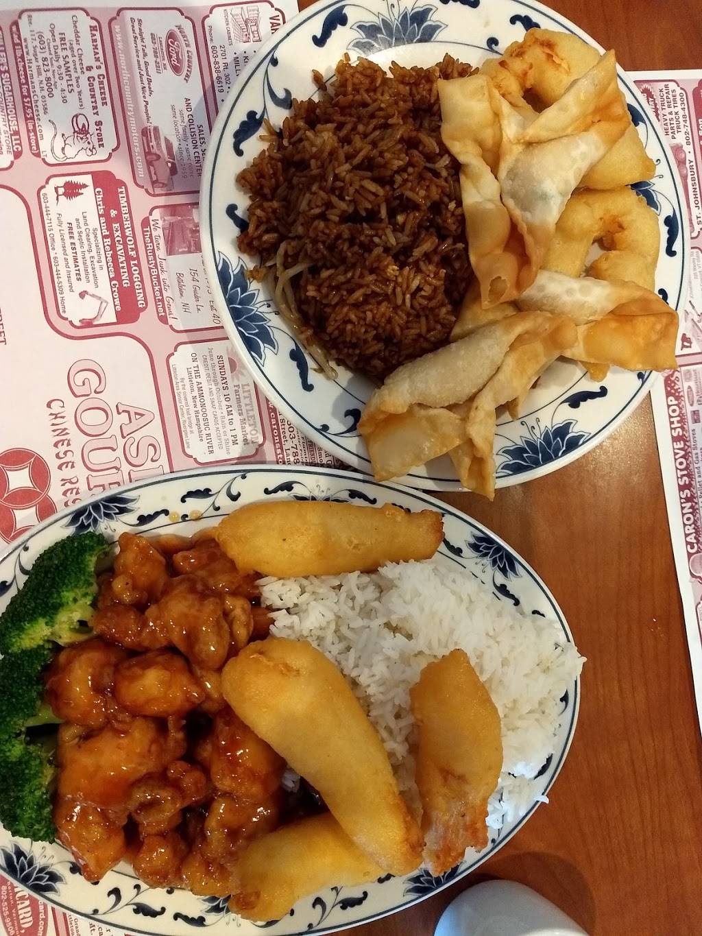 Asian Garden | meal takeaway | 780 Meadow St, Littleton, NH 03561, USA | 6034449888 OR +1 603-444-9888