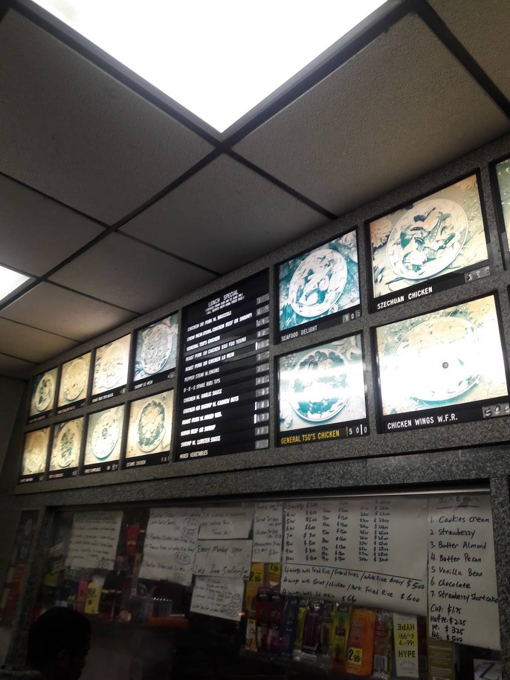 Mandarin House | restaurant | 6351 Germantown Ave, Philadelphia, PA 19144, USA | 2158443234 OR +1 215-844-3234