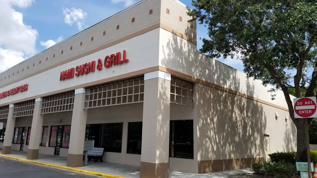 Nami Sushi & Grill | restaurant | 17007 Pines Blvd, Pembroke Pines, FL 33027, USA | 9544502388 OR +1 954-450-2388