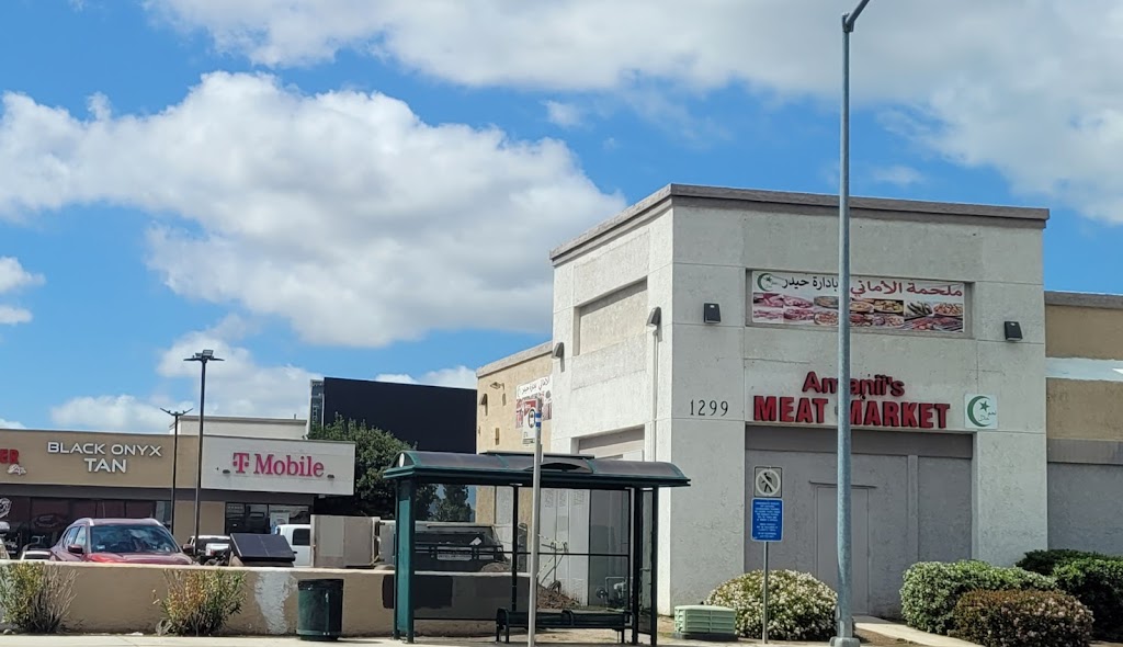 Amanii’s Halal Meat Market | restaurant | 1299 E Main St, El Cajon, CA 92021, USA | 6194997898 OR +1 619-499-7898