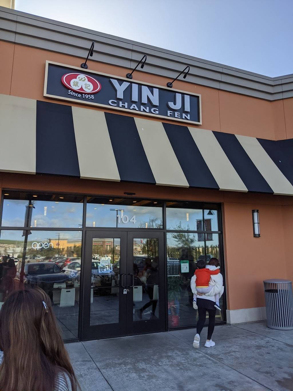 Yin Ji Chang Fen | restaurant | 2693 Stoneridge Dr #104, Pleasanton, CA 94588, USA | 9254259067 OR +1 925-425-9067