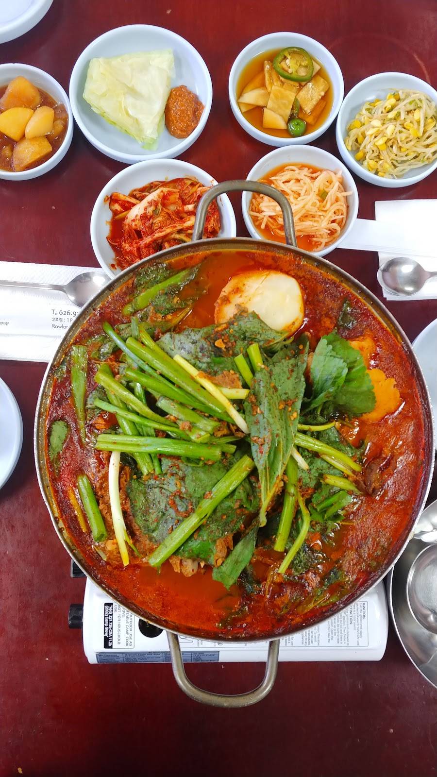 Gamja Gol | restaurant | 107, 6511, 3003 W Olympic Blvd, Los Angeles, CA 90006, USA | 2133816446 OR +1 213-381-6446