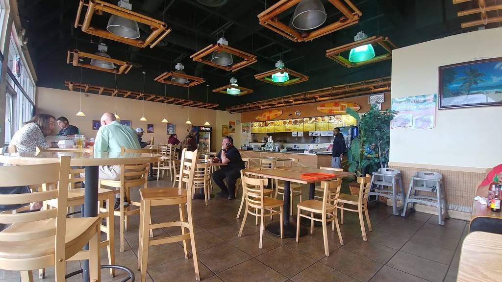 L&L Hawaiian Barbecue | restaurant | Sahara Square, 2595 S Maryland Pkwy, Las Vegas, NV 89109, USA | 7026439898 OR +1 702-643-9898