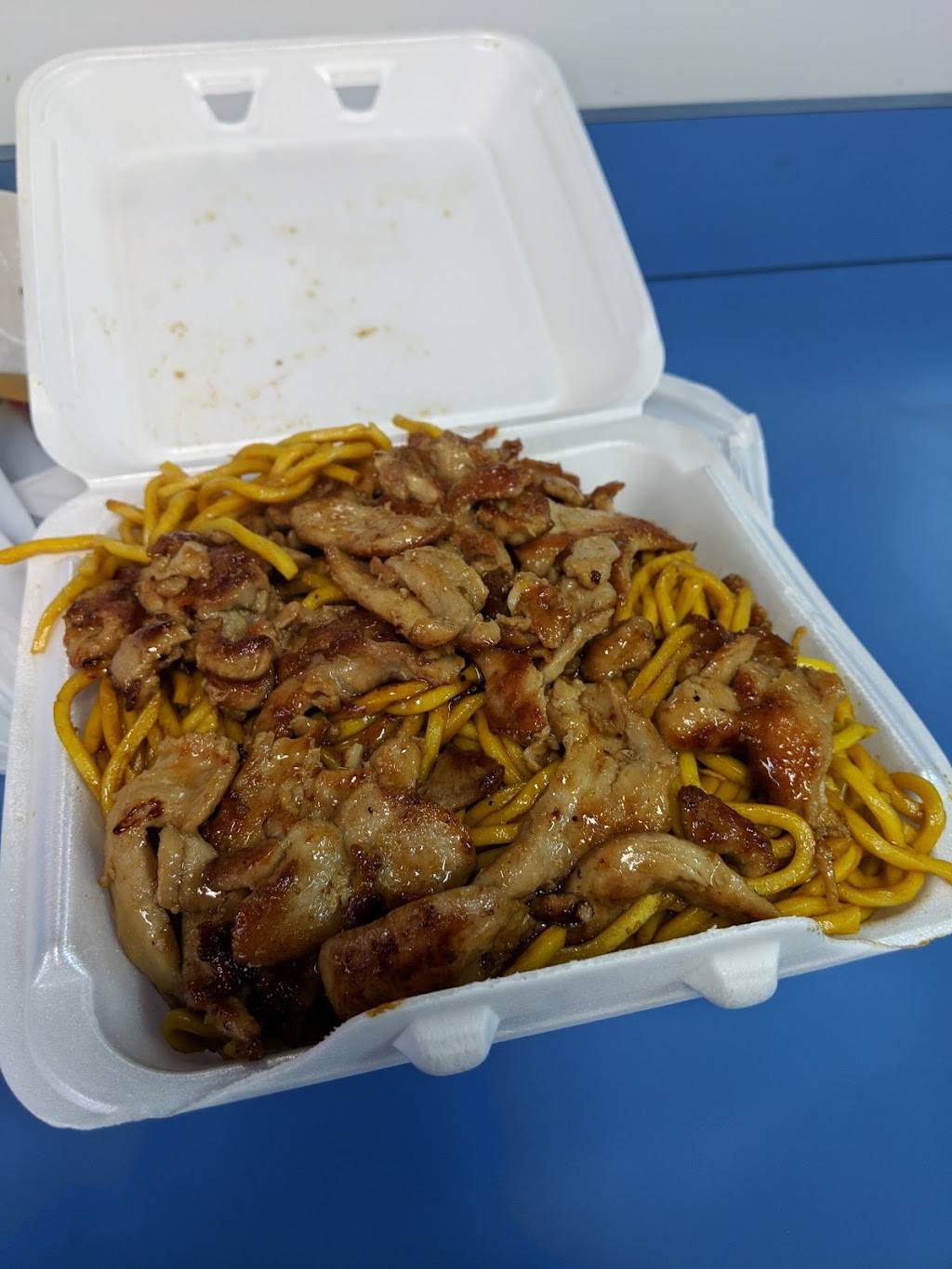 Sakura Japan | restaurant | 701 Frank E Rodgers Blvd S, Harrison, NJ 07029, USA | 9739009264 OR +1 973-900-9264