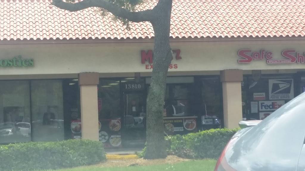 Moez Express | restaurant | 13810 SW 8th St, Miami, FL 33184, USA | 3055530035 OR +1 305-553-0035