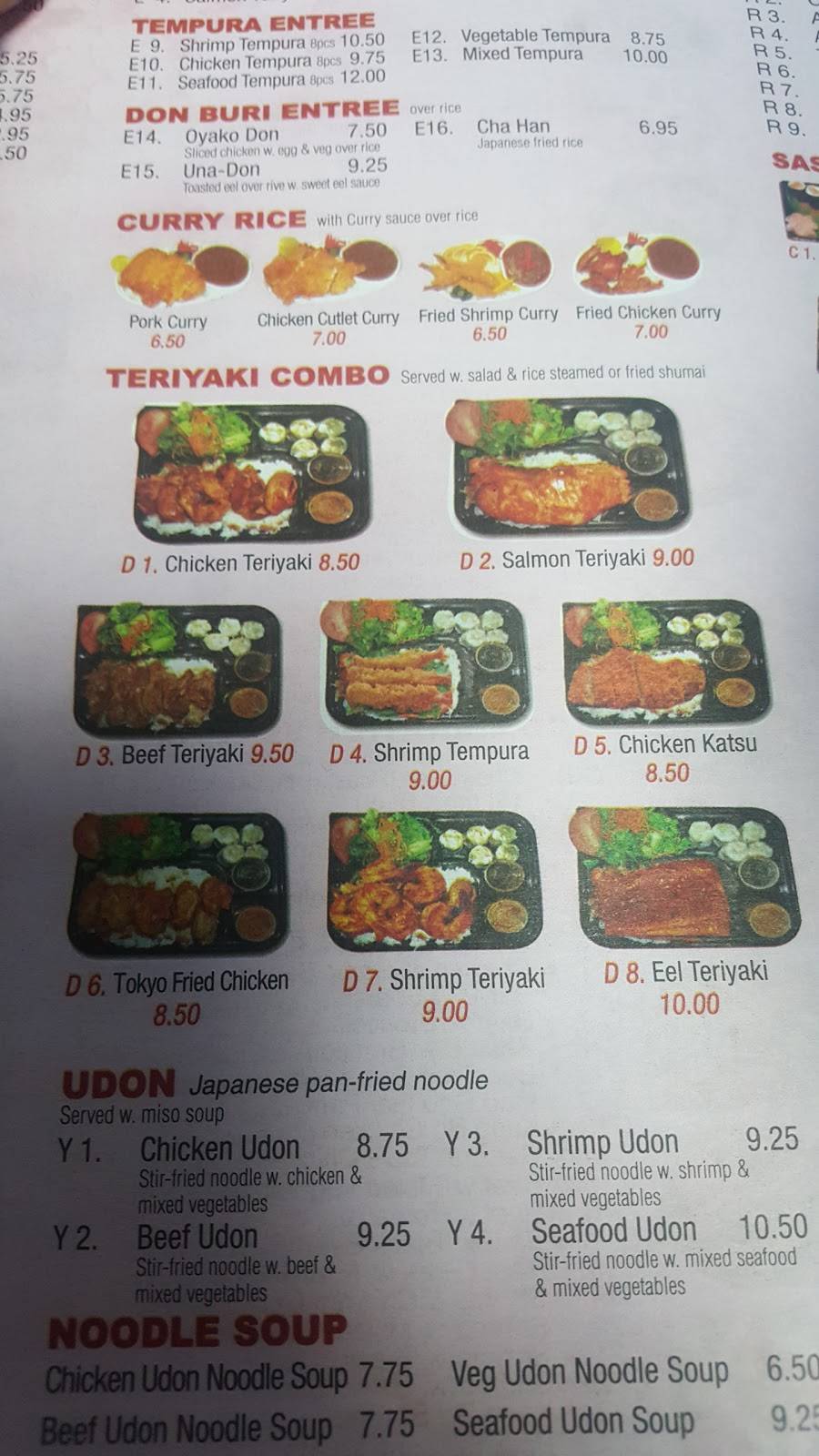 Beijing | restaurant | 551 Woodward Ave, Ridgewood, NY 11385, USA | 7183864588 OR +1 718-386-4588