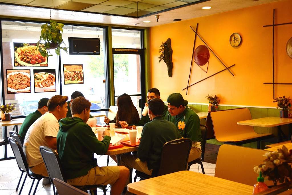 Peking Express | restaurant | 5214 Arlington Ave, Riverside, CA 92504, USA | 9513548355 OR +1 951-354-8355