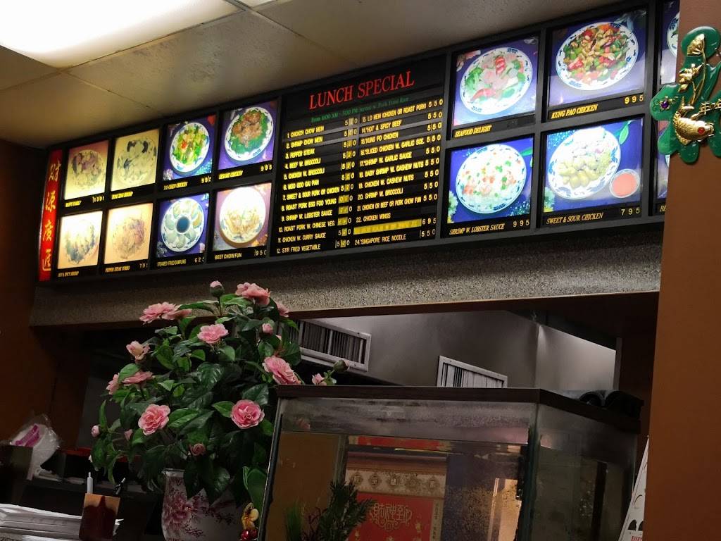 China King | restaurant | 1621 Manheim Pike, Lancaster, PA 17601, USA | 7175607979 OR +1 717-560-7979