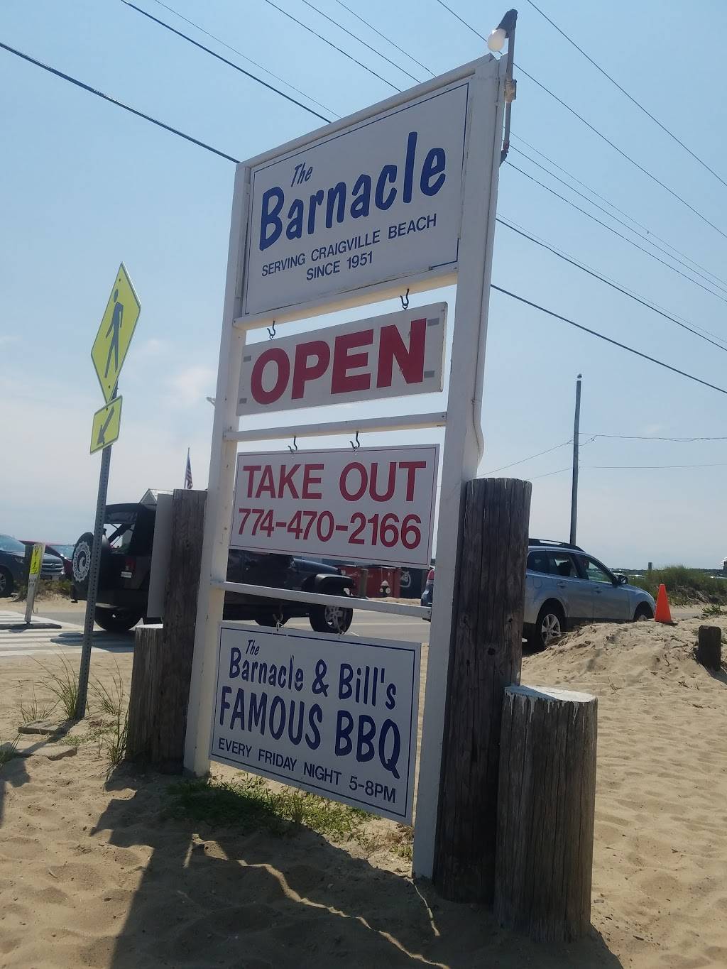 Barnacle Snack Bar | restaurant | 988 Craigville Beach Rd, Centerville, MA 02632, USA | 7744702166 OR +1 774-470-2166