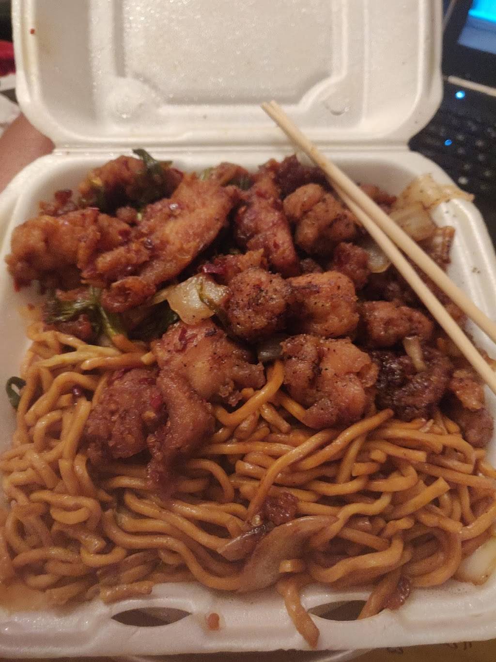 Young Chow | restaurant | 520 Lee Road # 302, Buffalo, NY 14228, USA | 7166896303 OR +1 716-689-6303