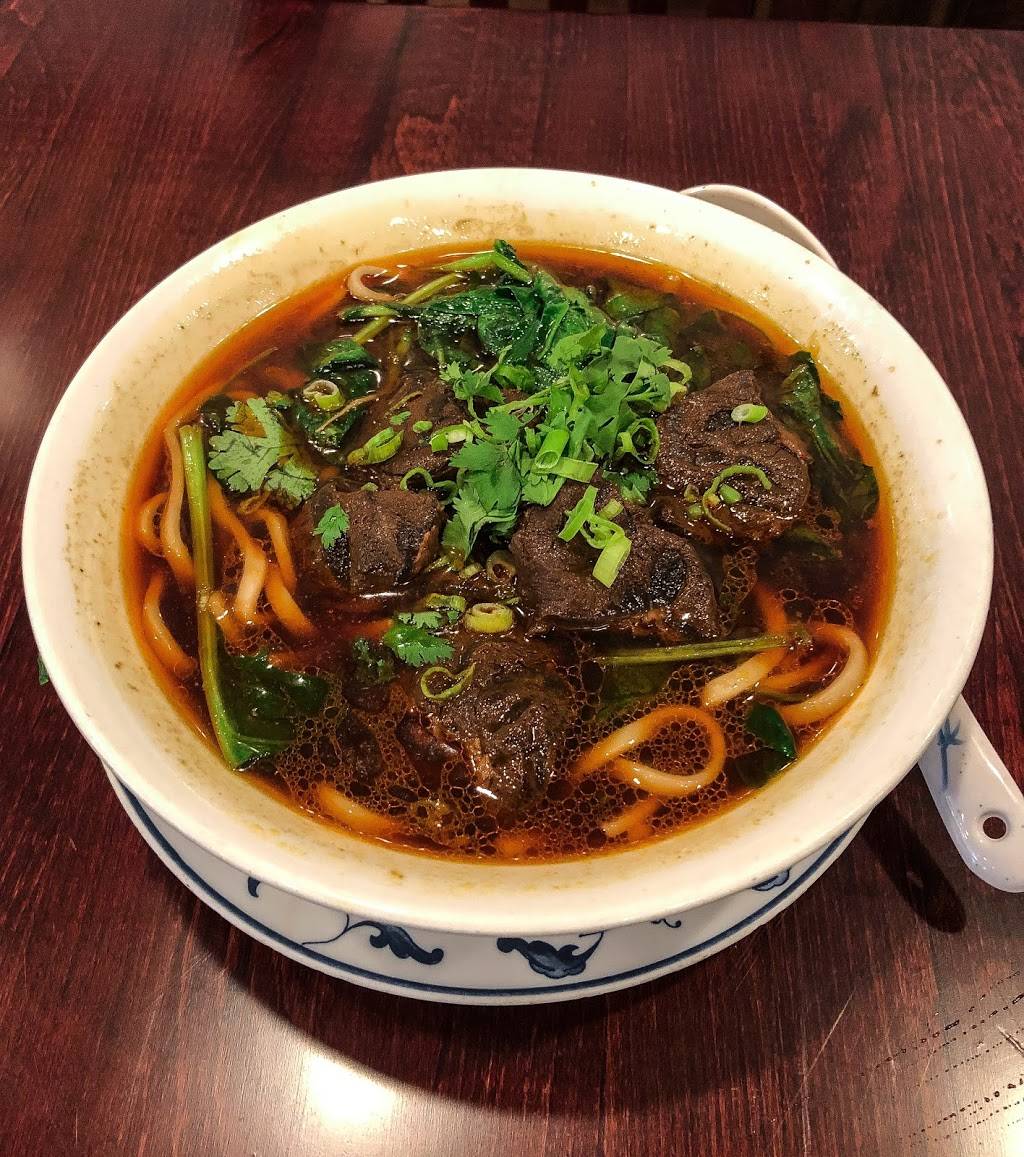 Wang Dynasty | restaurant | 4929 Bethesda Ave, Bethesda, MD 20814, USA | 3016541188 OR +1 301-654-1188