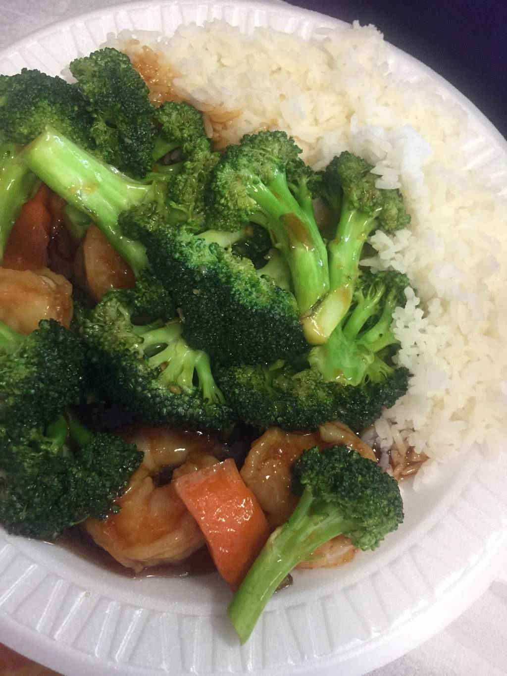 Hunan Wok | restaurant | 63 Wal-Mart Plaza, Clinton, NJ 08809, USA | 9087308585 OR +1 908-730-8585