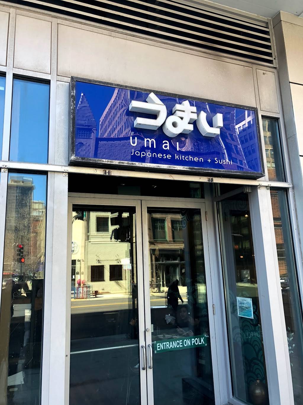 Umai | restaurant | 730 S Clark St, Chicago, IL 60605, USA | 3129868888 OR +1 312-986-8888