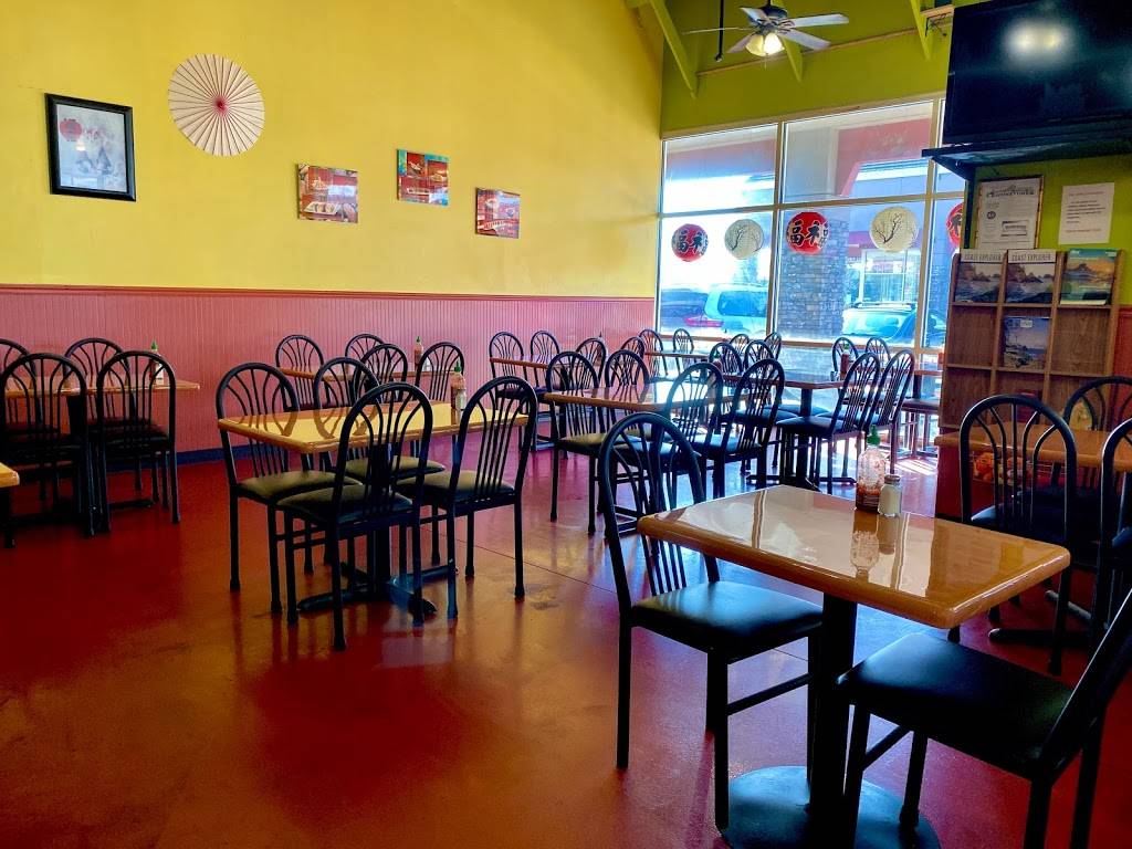 Tokyo Teriyaki | restaurant | 1111 N Roosevelt Dr #204, Seaside, OR 97138, USA | 5037179292 OR +1 503-717-9292