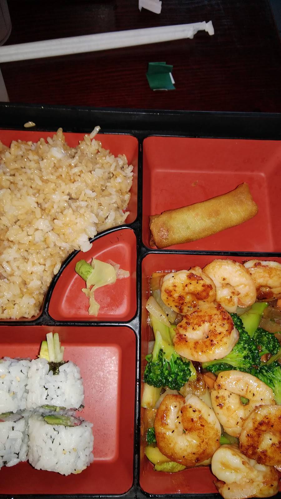 Yamato Japanese Steak House | restaurant | 1210 W Reelfoot Ave, Union City, TN 38261, USA | 7318861118 OR +1 731-886-1118