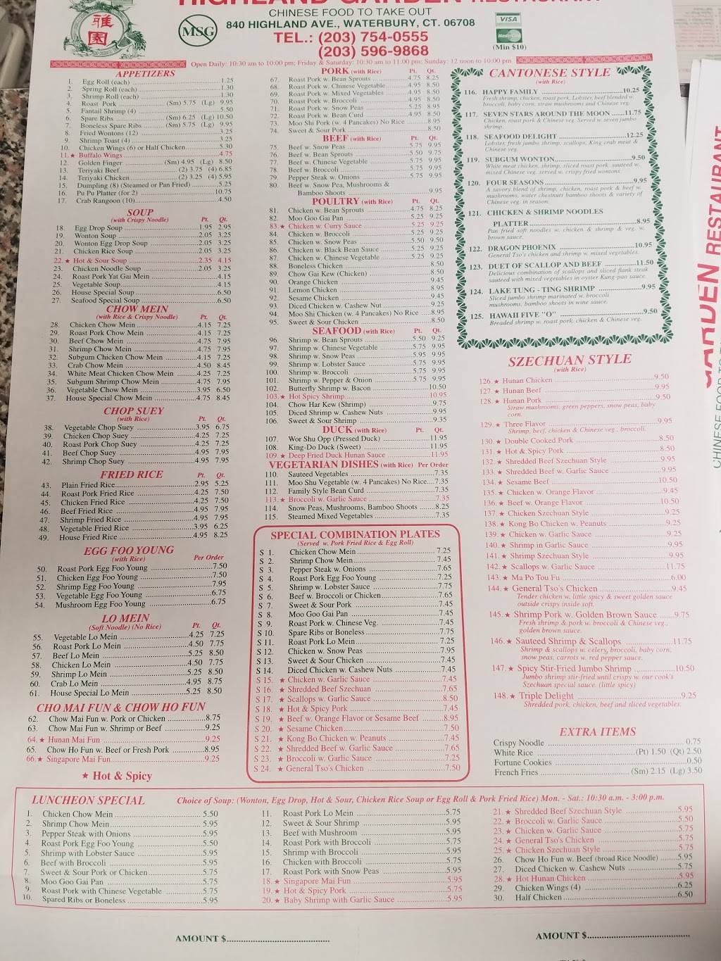 Highland Garden | restaurant | 840 Highland Ave, Waterbury, CT 06708, USA | 2037540555 OR +1 203-754-0555