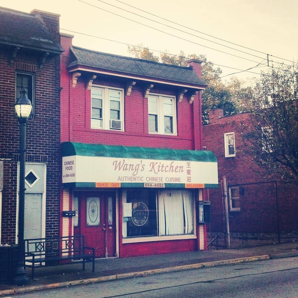 Wangs Kitchen | restaurant | 3625 Brownsville Rd, Brentwood, PA 15227, USA | 4128848082 OR +1 412-884-8082