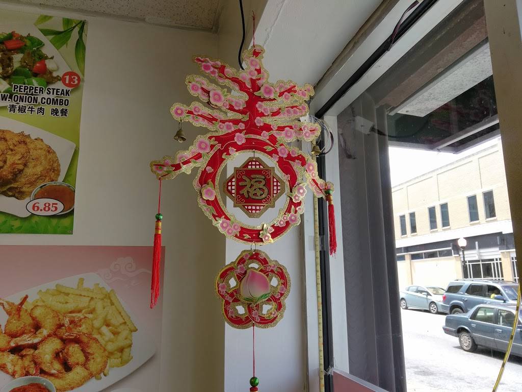 Hot Mustard | restaurant | 2049 E Monument St, Baltimore, MD 21205, USA | 4105226699 OR +1 410-522-6699