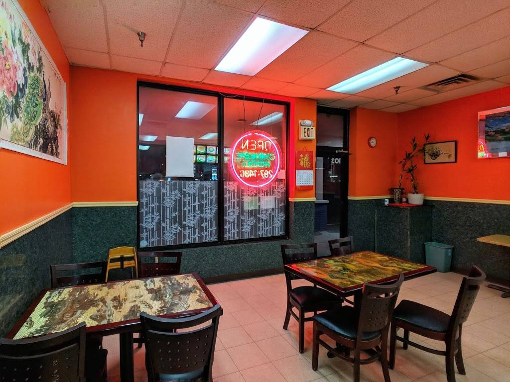 Chinatown | restaurant | 1830 South Rd Unit 103, Wappingers Falls, NY 12590, USA | 8452971430 OR +1 845-297-1430