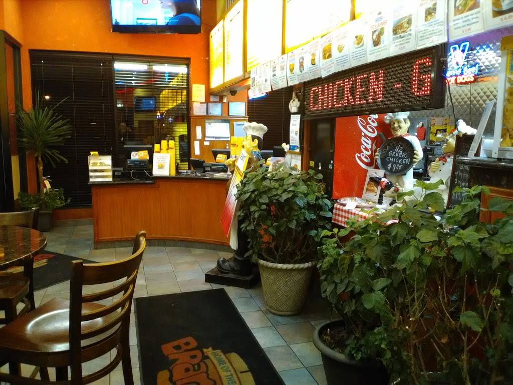 Brandys Gyros | meal takeaway | 6262 N Harlem Ave, Chicago, IL 60631, USA | 7737635862 OR +1 773-763-5862