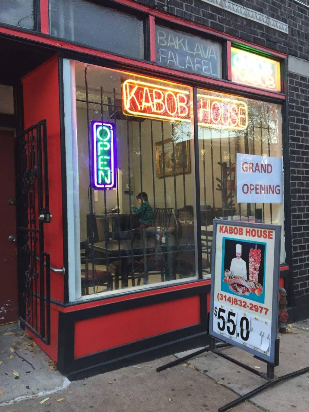 Kabob House | restaurant | 3108 Cherokee St, St. Louis, MO 63118, USA | 3148322977 OR +1 314-832-2977