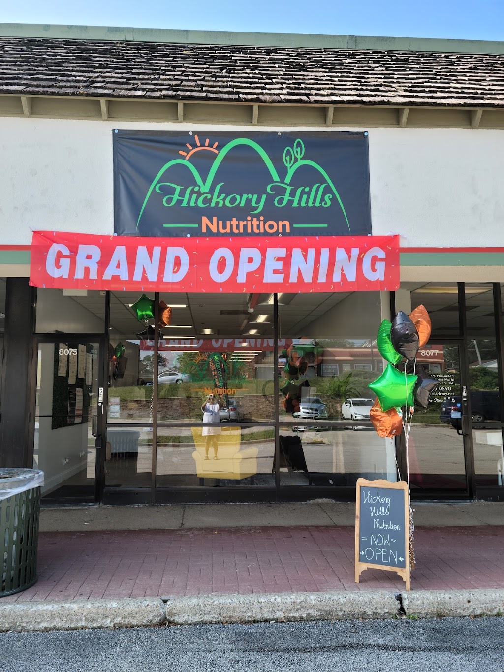 Hickory Hills Nutrition | restaurant | 8075 95th St, Hickory Hills, IL 60457, USA | 7087417960 OR +1 708-741-7960