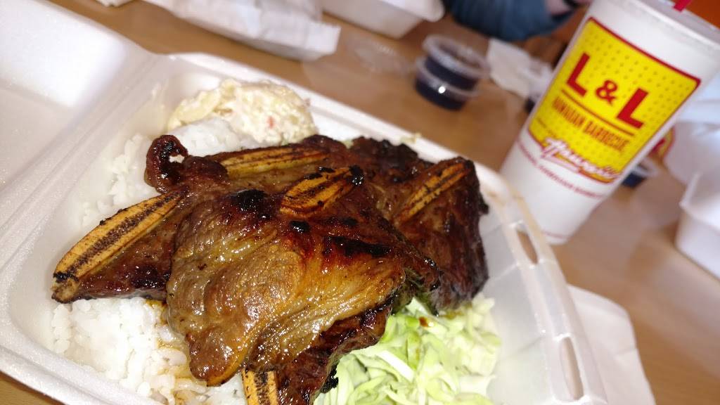L&L Hawaiian BBQ | restaurant | 1030 Florin Rd, Sacramento, CA 95831, USA | 9163925555 OR +1 916-392-5555