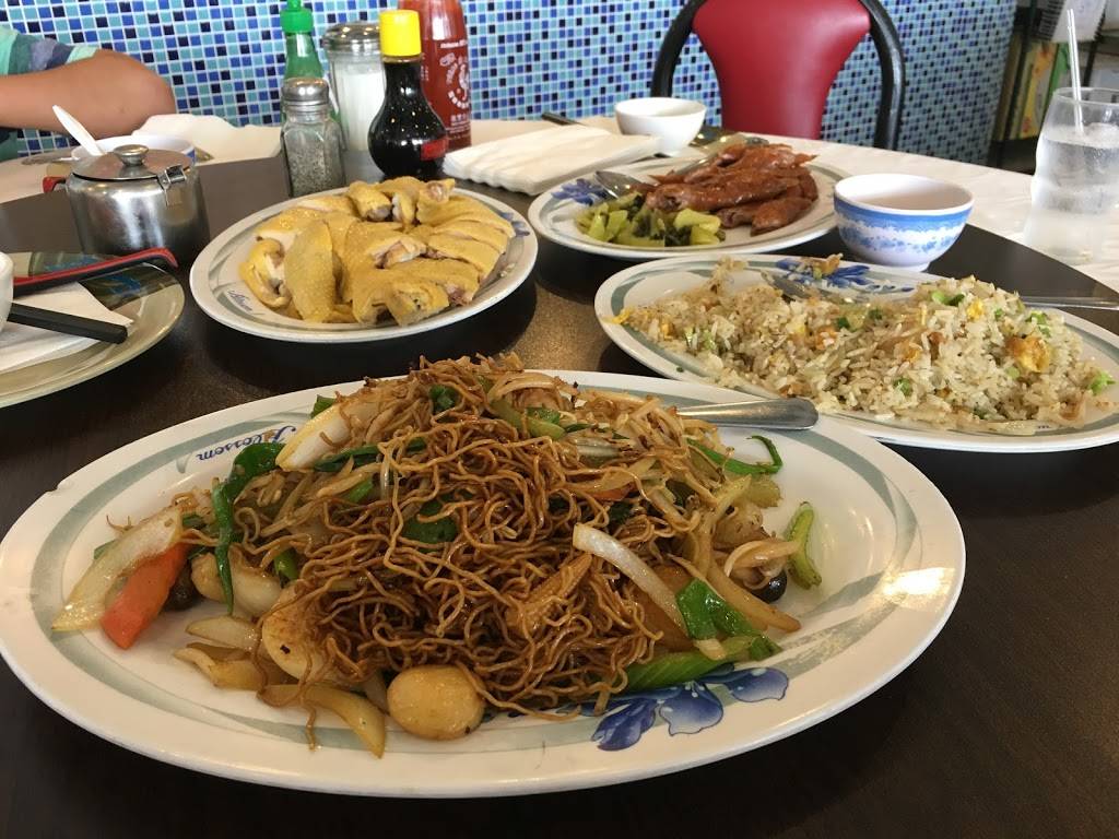A-Ly Oriental Food Restaurant | restaurant | 11360 Bellaire Blvd #260, Houston, TX 77072, USA | 2815757888 OR +1 281-575-7888