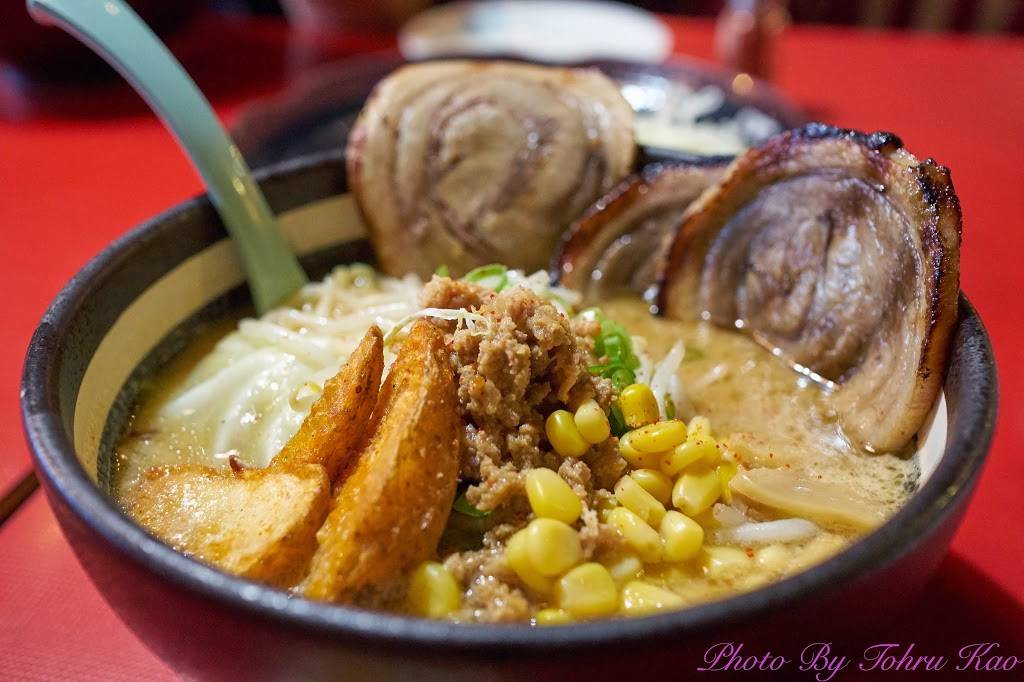 Misoya | restaurant | 3541 Homestead Rd, Santa Clara, CA 95051, USA | 4086157888 OR +1 408-615-7888