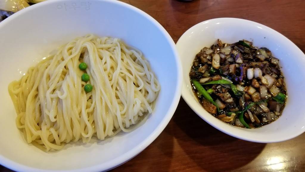 Ah Woo Rang 아우랑 | restaurant | 449 Broad Ave, Palisades Park, NJ 07650, USA | 2019444000 OR +1 201-944-4000