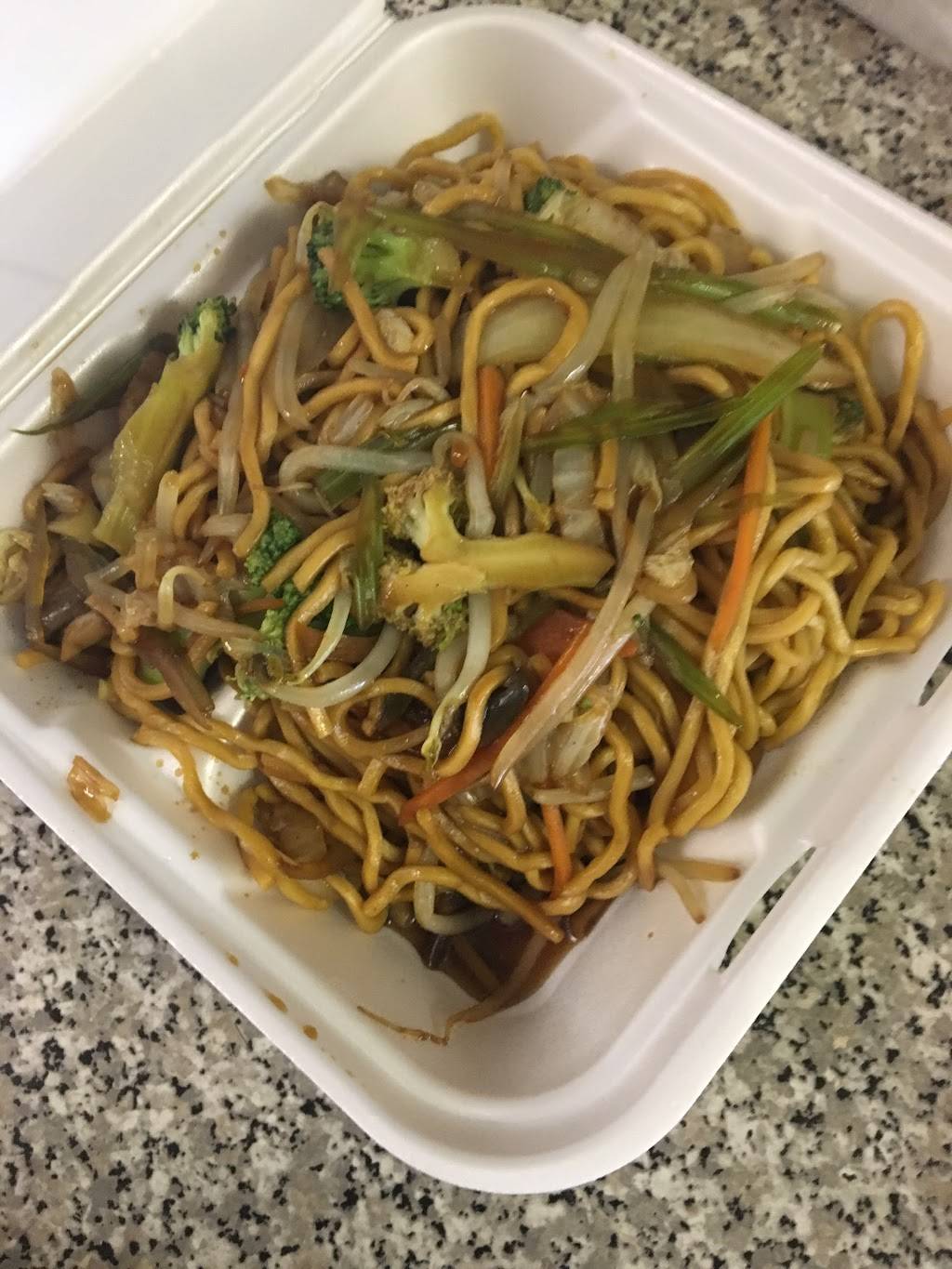 Dynasty Chinese Food | restaurant | 13340 E Jefferson Ave, Detroit, MI 48215, USA | 3138223322 OR +1 313-822-3322