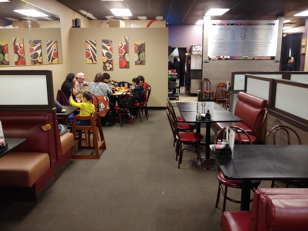 Hongs Mongolian Restaurant | restaurant | 1220 N Columbia Center Blvd, Kennewick, WA 99336, USA | 5097378899 OR +1 509-737-8899