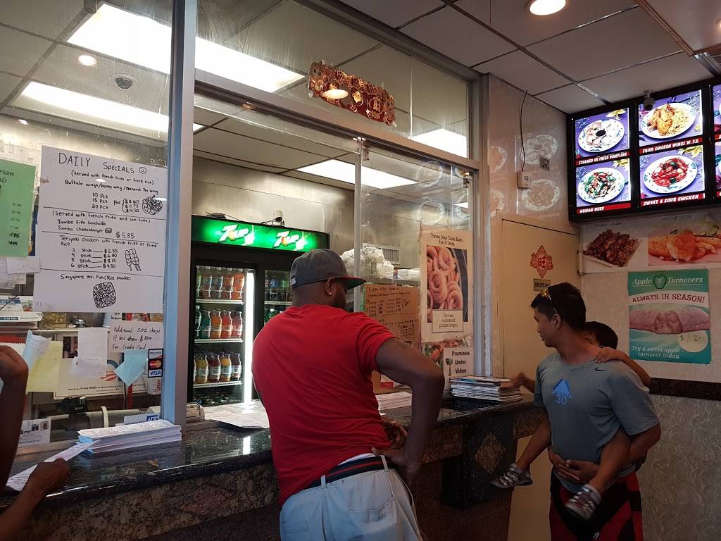 Full Yum 2 | restaurant | 4940 South Dakota Ave NE, Washington, DC 20017, USA | 2026360011 OR +1 202-636-0011