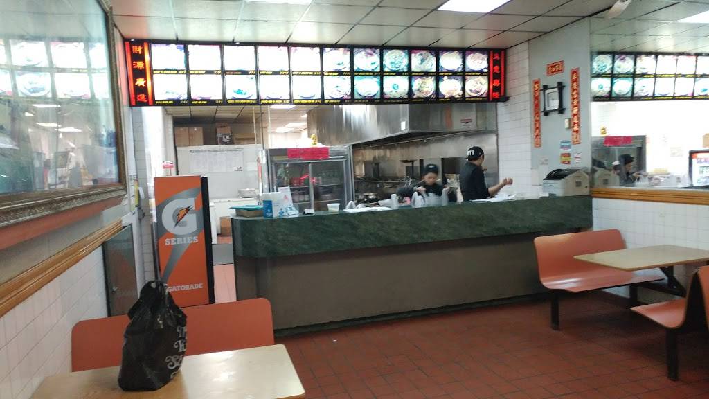 China King | restaurant | 175-45 Hillside Avenue, Jamaica, NY 11432, USA | 7185265400 OR +1 718-526-5400