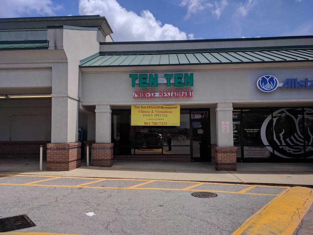 Ten Ten Oriental Restaurant | restaurant | 2000 Clemson Rd #7, Columbia, SC 29229, USA | 8037887333 OR +1 803-788-7333