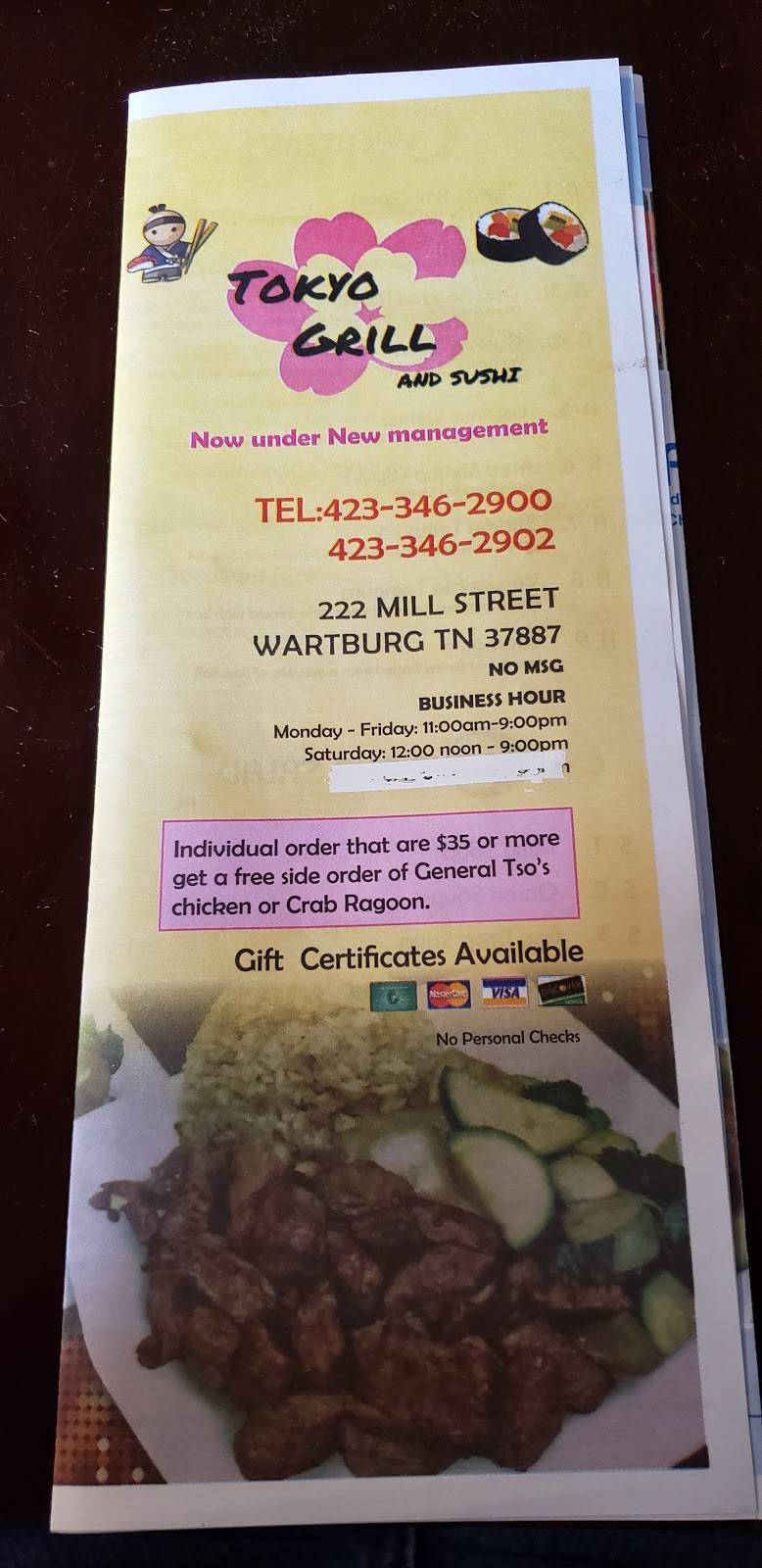 Tokyo Grill | restaurant | 222 Mill St, Wartburg, TN 37887, USA | 4233462900 OR +1 423-346-2900