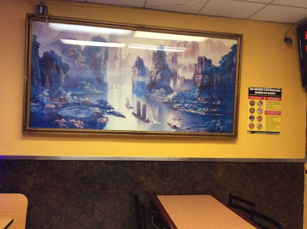 Good Friend 1 | restaurant | 1376 Nostrand Ave, Brooklyn, NY 11226, USA | 7182872345 OR +1 718-287-2345