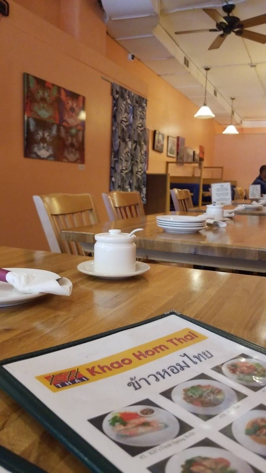 Khao Hom Thai Restaurant Minneapolis | restaurant | 2411 Central Ave NE, Minneapolis, MN 55418, USA | 6127884000 OR +1 612-788-4000