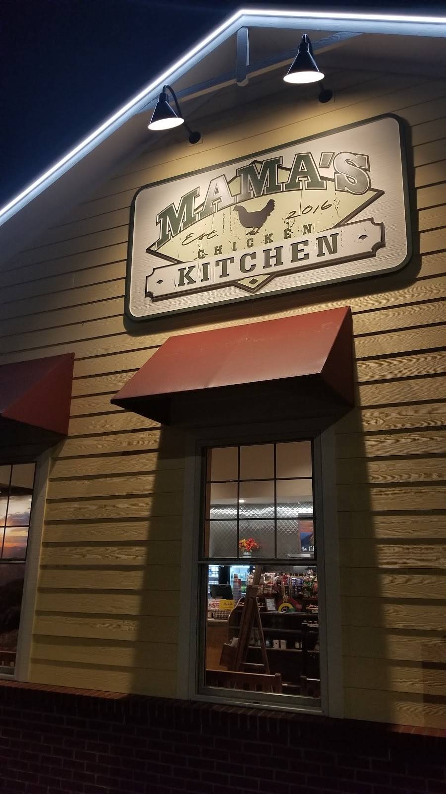 Mamas Chicken Kitchen | restaurant | 1244 East Pkwy, Gatlinburg, TN 37738, USA | 8654121333 OR +1 865-412-1333
