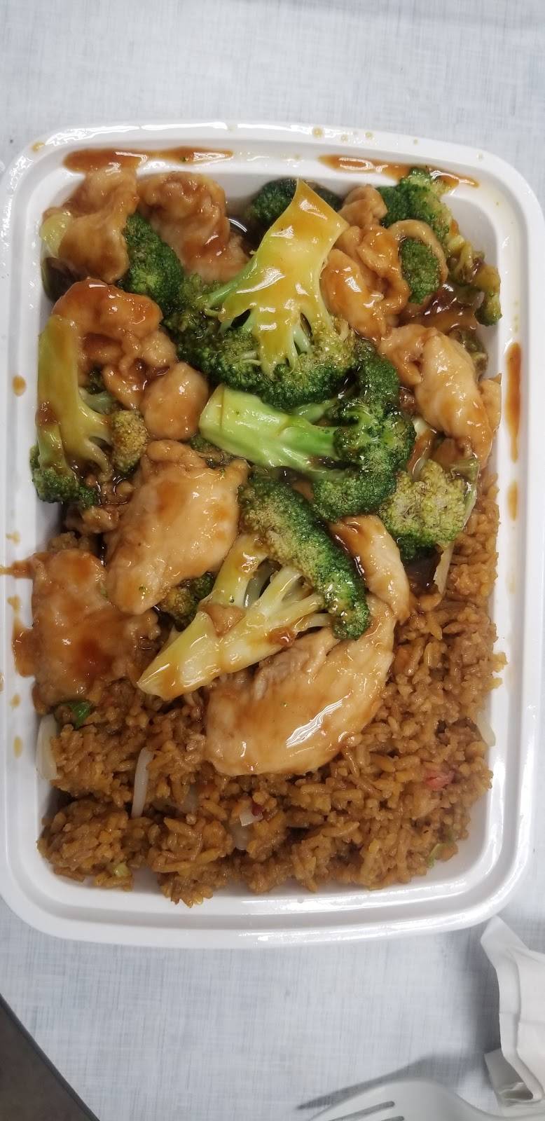 China 3 | restaurant | 102 Benkert St, Bethpage, NY 11714, USA | 5169311068 OR +1 516-931-1068