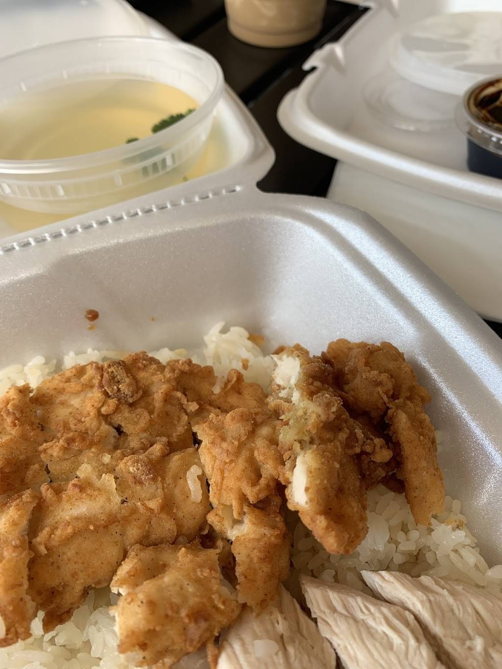 Kao Mun Gai | restaurant | 3709 N Western Ave, Oklahoma City, OK 73118, USA | 4059005555 OR +1 405-900-5555