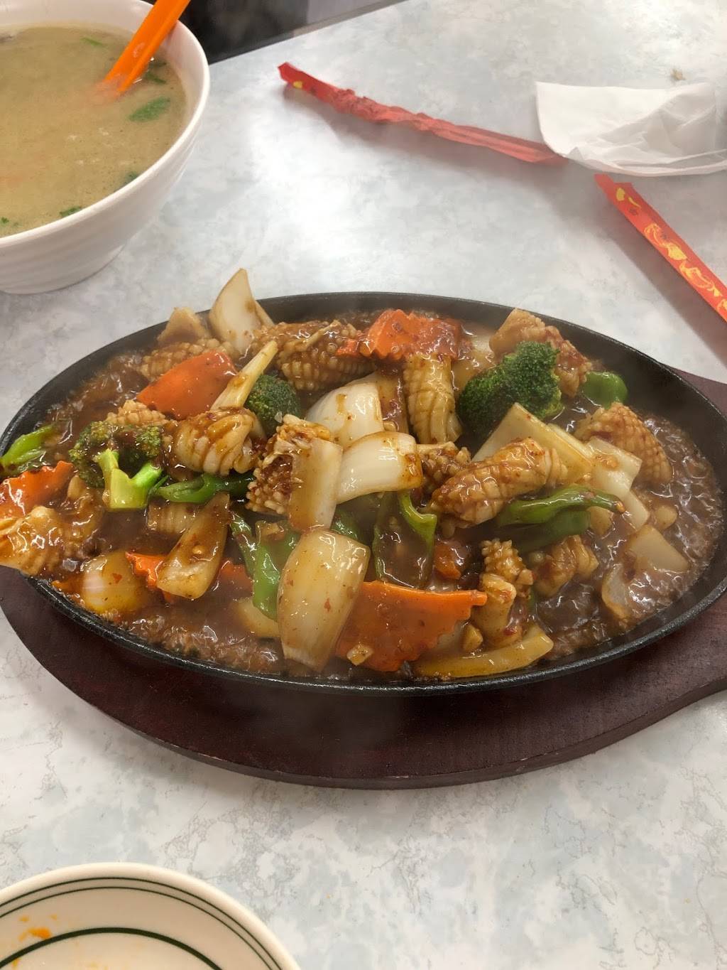 Asian Snack | restaurant | 3605 Commercial Dr, Indianapolis, IN 46222, USA | 3172971072 OR +1 317-297-1072