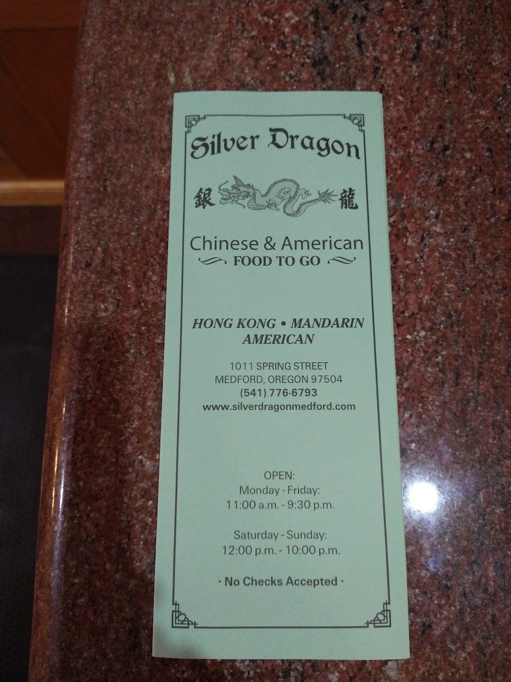 Silver Dragon | restaurant | 1011 Spring St, Medford, OR 97504, USA | 5417766793 OR +1 541-776-6793