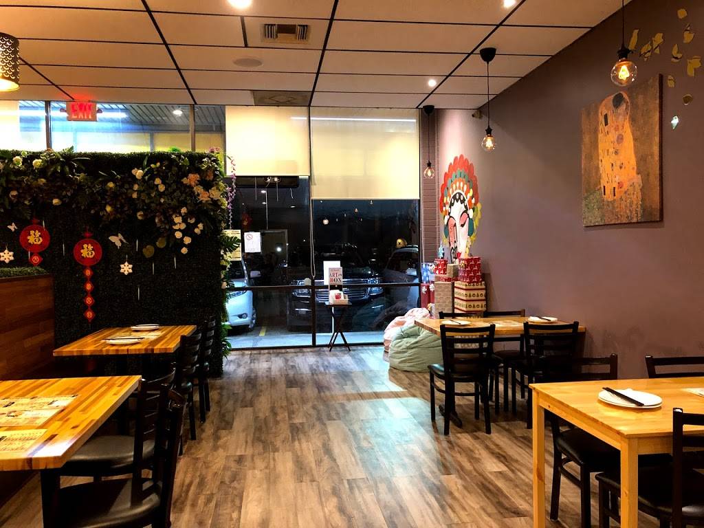 Jins Cafe-Asian Cuisine | restaurant | 9013 Westheimer Rd, Houston, TX 77063, USA | 8322521888 OR +1 832-252-1888