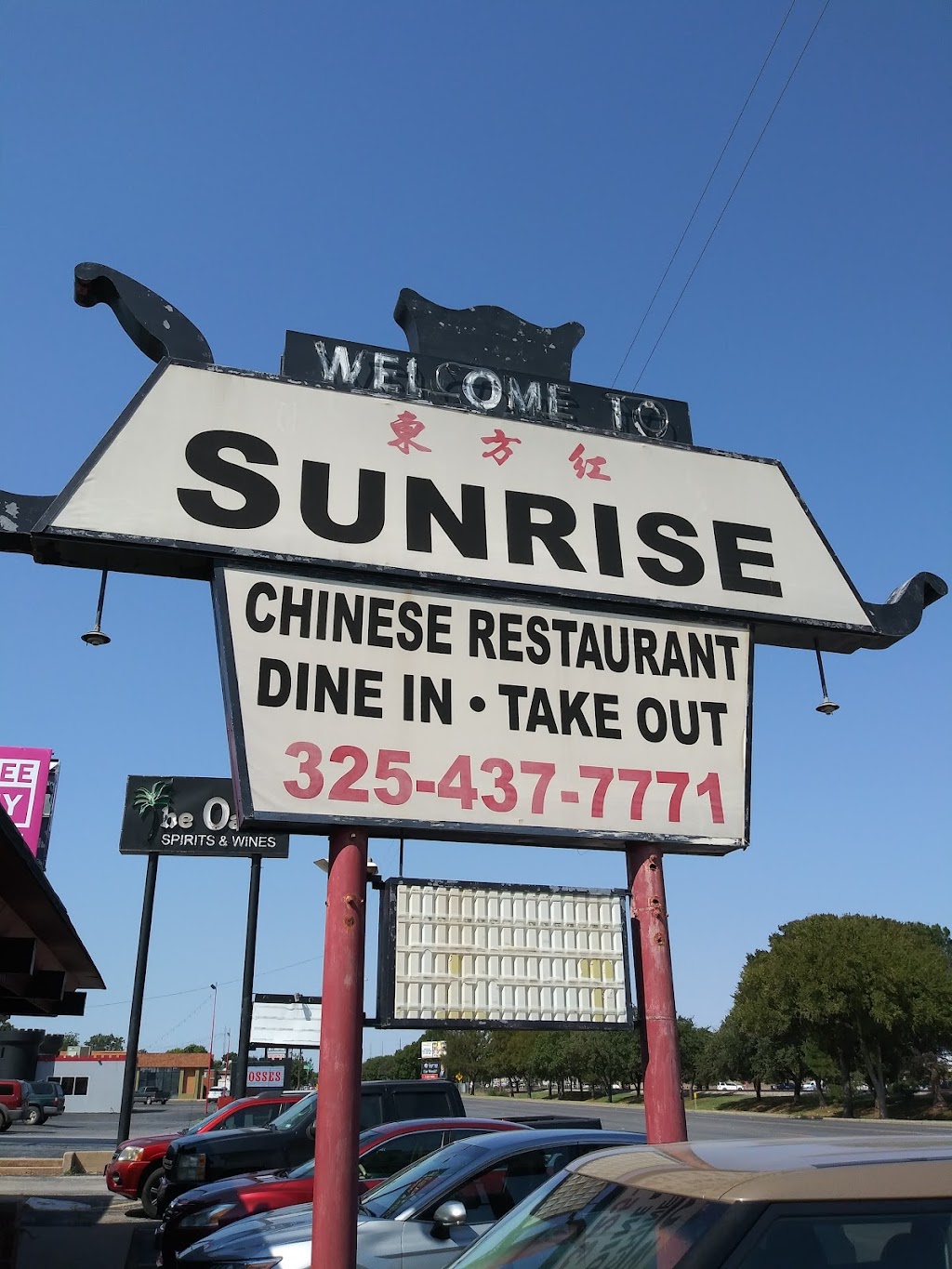Sunrise | restaurant | 2701 S 1st St, Abilene, TX 79605, USA | 3254377771 OR +1 325-437-7771