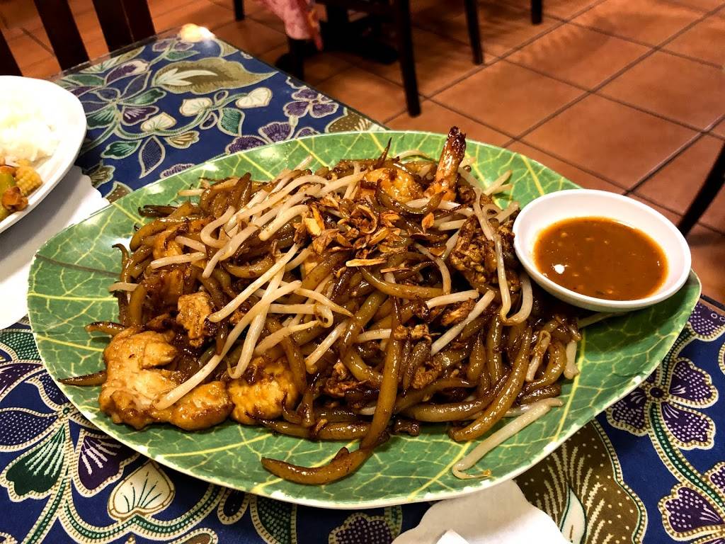 Layang Layang Malaysian Cuisine | restaurant | 181 W Calaveras Blvd, Milpitas, CA 95035, USA | 4082636788 OR +1 408-263-6788