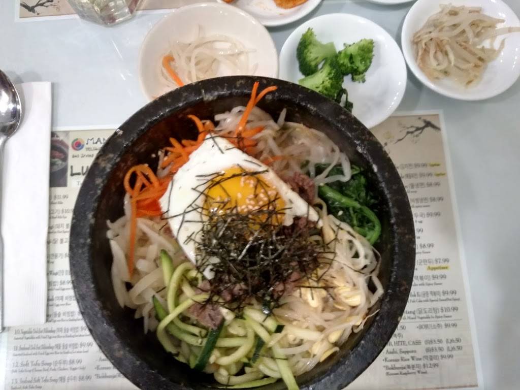 Manna | restaurant | 845 Irving St, San Francisco, CA 94122, USA | 4156655969 OR +1 415-665-5969