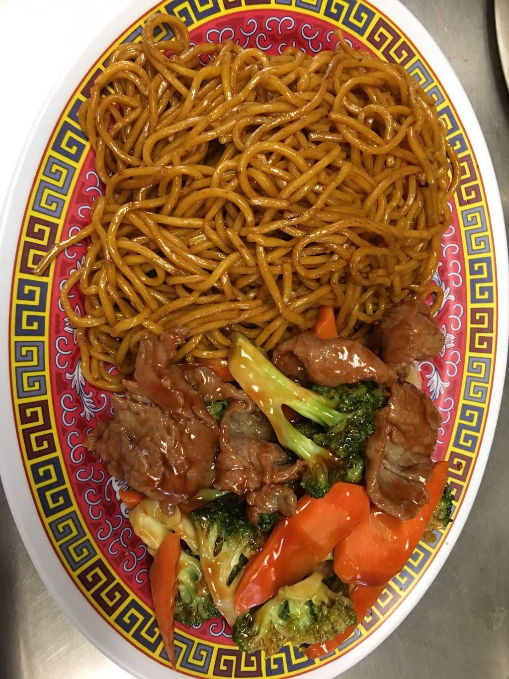 China City | restaurant | 3809 Princess Anne Rd #113, Virginia Beach, VA 23456, USA | 7574711818 OR +1 757-471-1818